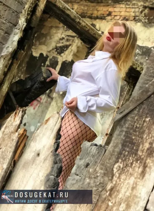 проститутка проститутка Екатерина индивидуалка