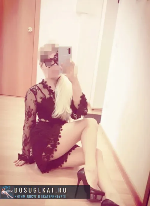 проститутка фея Александра, Екатеринбург, +7 (922) ***-2188