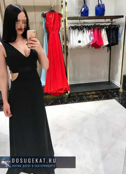 проститутка проститутка Алекса Love Екатеринбург +7 (904) ***-3717