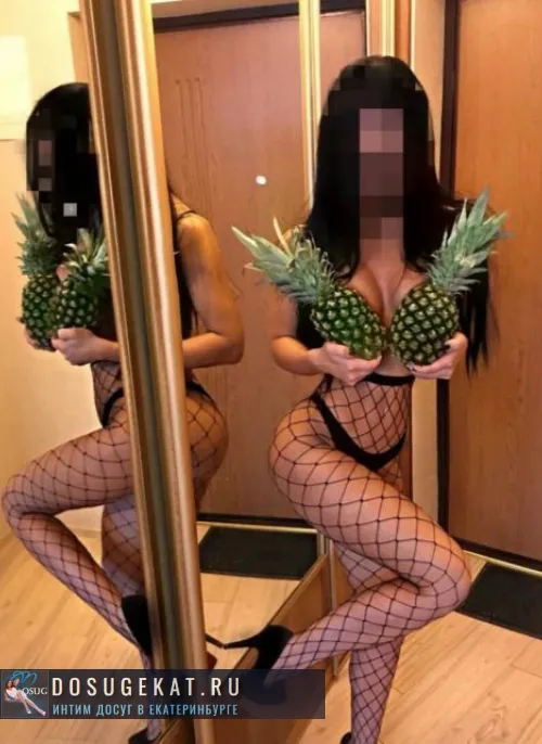 проститутка проститутка !!!Карина Екатеринбург +7 (900) ***-2340
