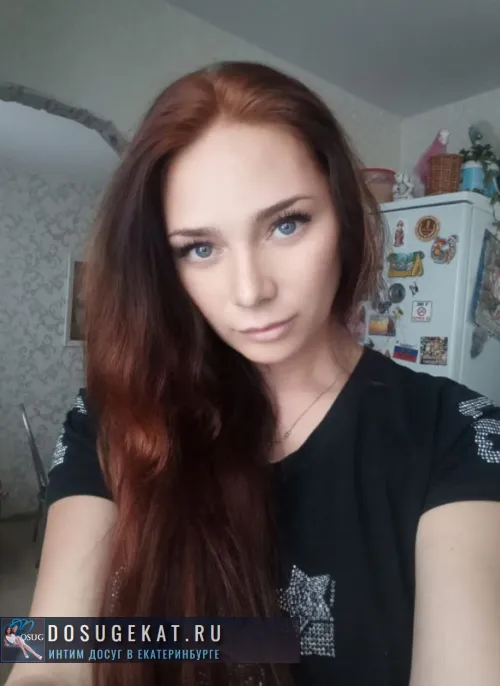 проститутка фея Лайт Госпожа Полина, Екатеринбург, +7 (912) ***-2921
