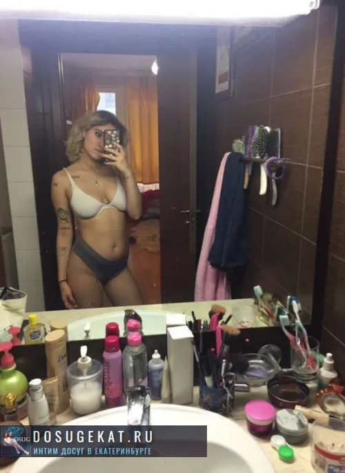 проститутка фея Диана, Екатеринбург, +7 (992) ***-8337
