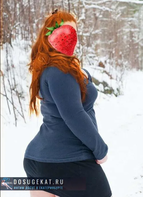 проститутка фея Алена, Екатеринбург, +7 (964) ***-5482
