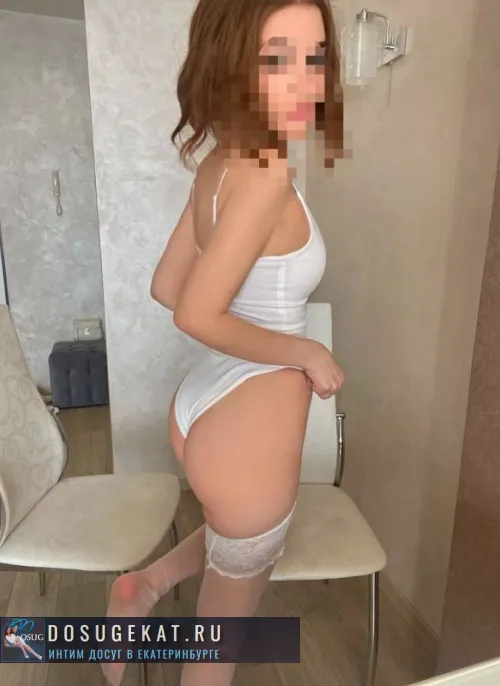 проститутка Арина проститутка Екатеринбург