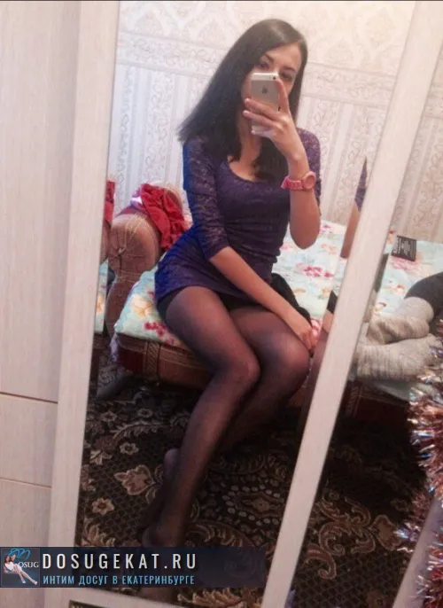 проститутка проститутка Даша Екатеринбург +7 (963) ***-7863