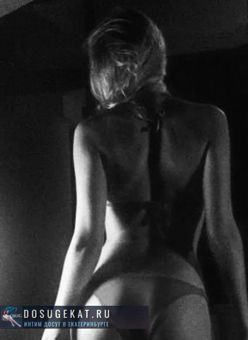 проститутка фея Ксения, Екатеринбург, +7 (922) ***-0291
