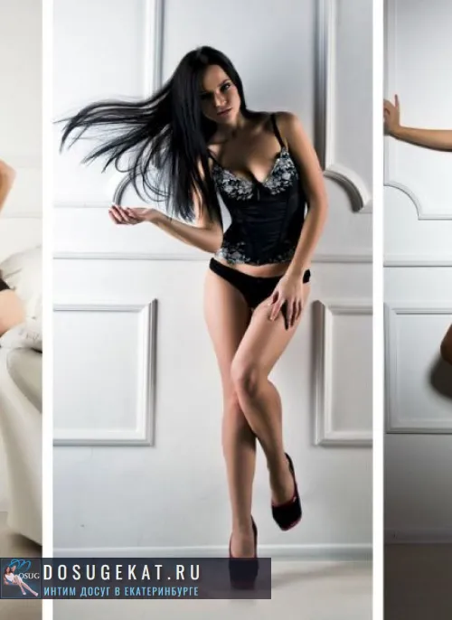 проститутка проститутка Милена Екатеринбург +7 (909) ***-7723