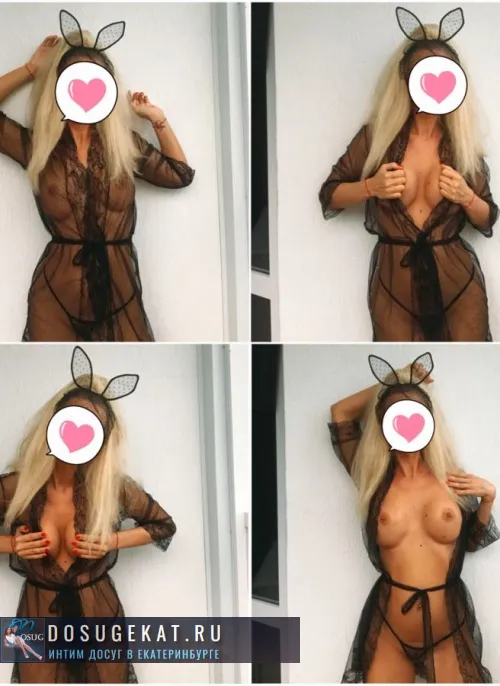 проститутка проститутка Мальвина, +7 (996) ***-6228
