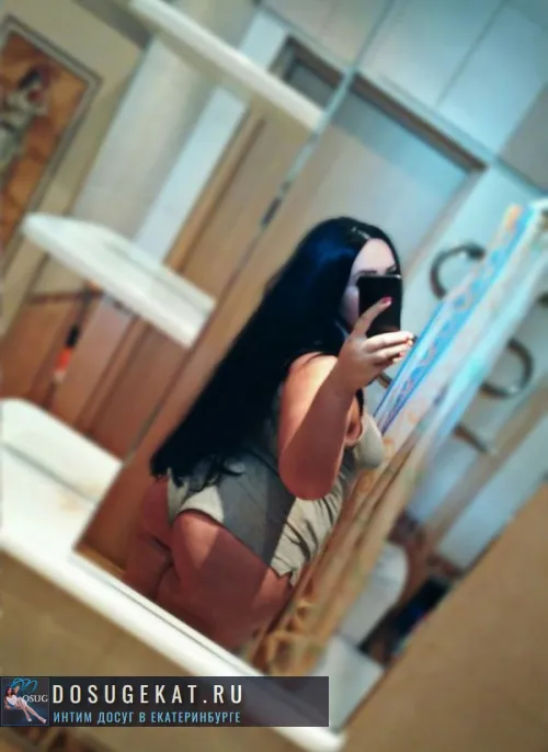 проститутка фея Александра, +7 (992) ***-7750