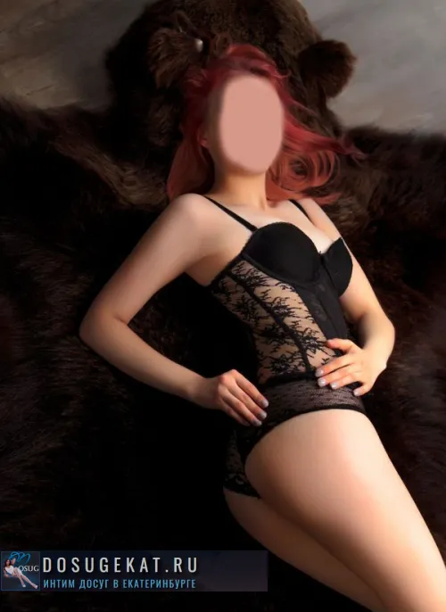 проститутка фея Кира, Екатеринбург, +7 (992) ***-2763