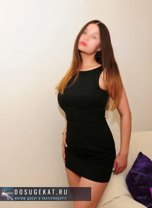 проститутка проститутка Марина Екатеринбург +7 (903) ***-2409
