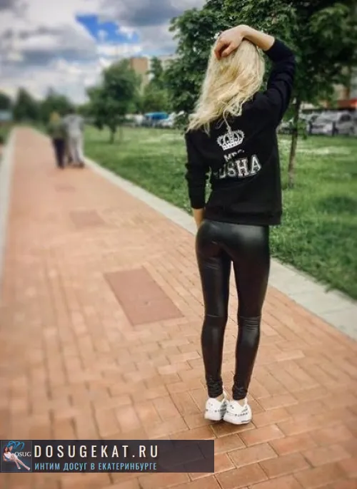 проститутка фея Ирина фото реал, +7 (961) ***-6125
