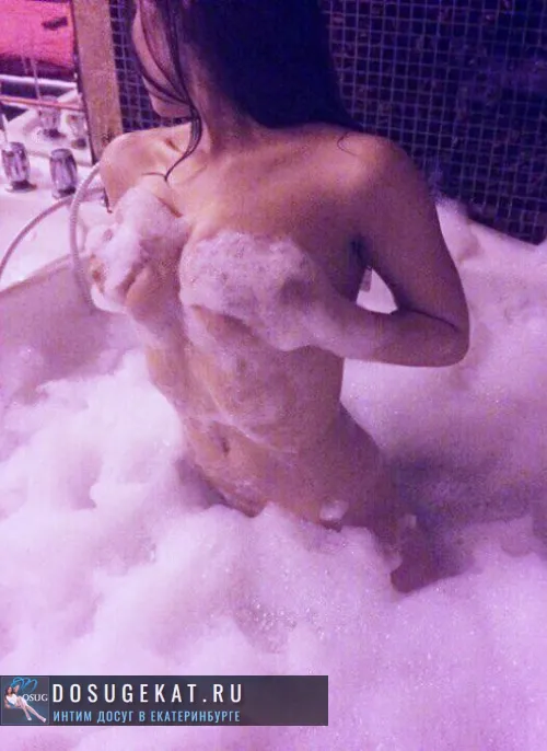 проститутка фея Виталина, Екатеринбург, +7 (962) ***-1081