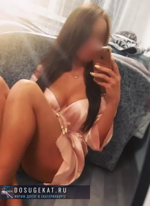 проститутка Екатеринбург проститутка Афина Foto REAL