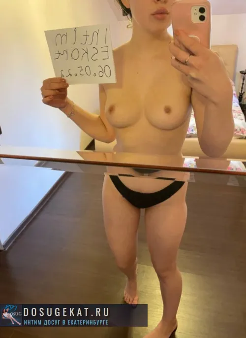 проститутка индивидуалка Ангелина, +7 (905) ***-9784