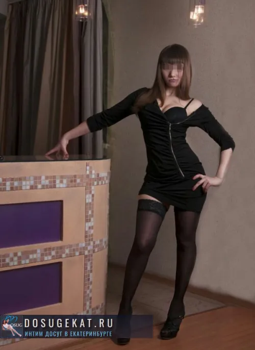 проститутка проститутка Марина Екатеринбург +7 (943) ***-4628