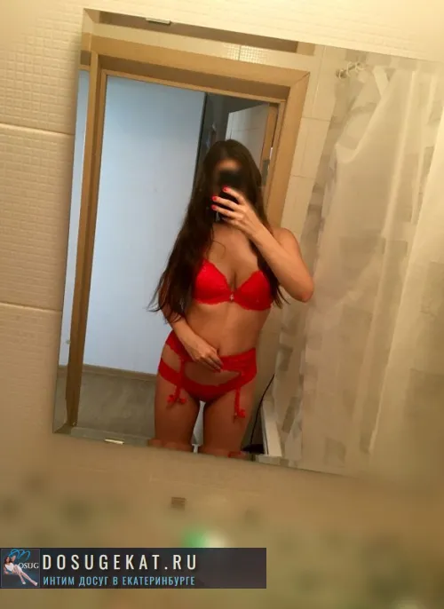 проститутка проститутка Марина Екатеринбург +7 (963) ***-2950