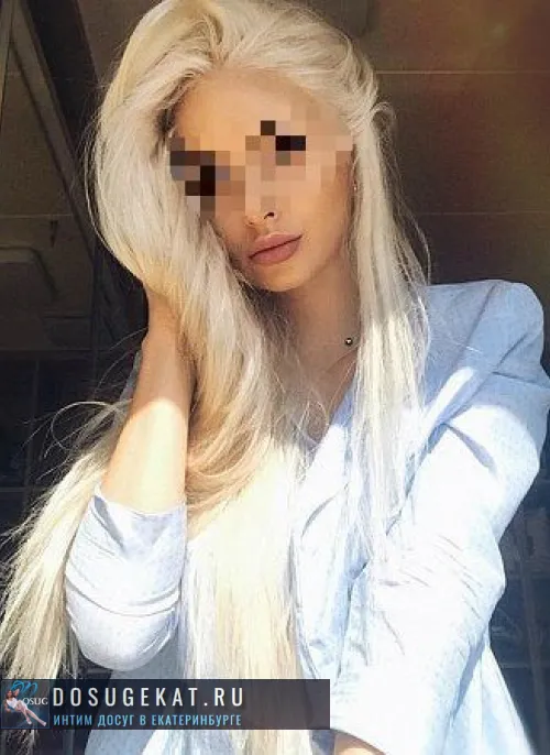 проститутка проститутка ???Виктория ??? Екатеринбург +7 (932) ***-0068