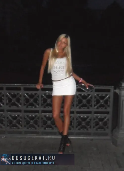 проститутка проститутка Марина Екатеринбург +7 (992) ***-2402