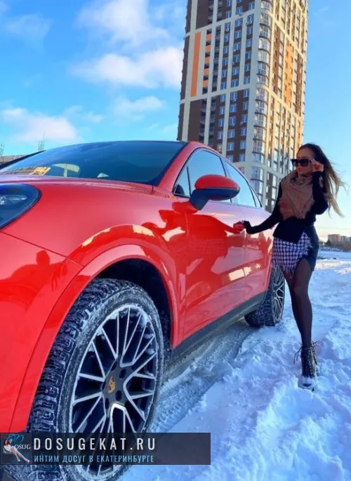проститутка проститутка МАРГО Екатеринбург +7 (919) 396-9510