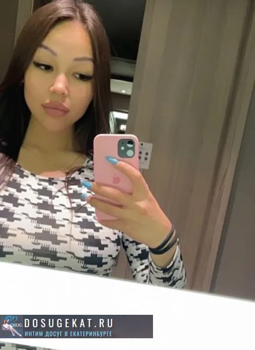 проститутка фея Яночка, Екатеринбург, +7 (919) ***-4882