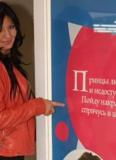  , 31, 