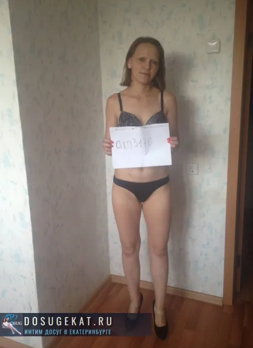 проститутка фея Александра, Екатеринбург, +7 (993) 472-9930