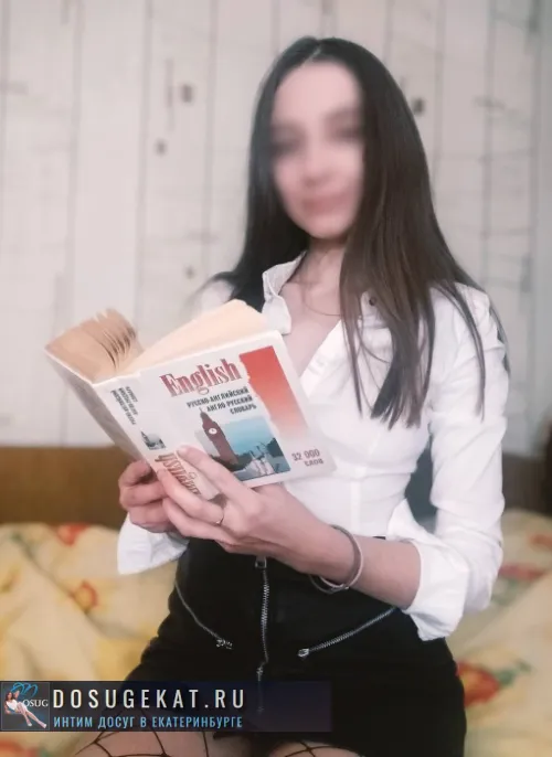 проститутка проститутка Софи индивидуалка