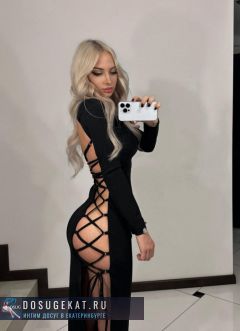  , 21, 
